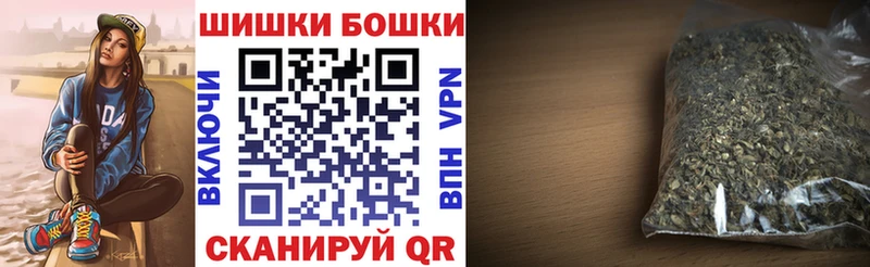 Alpha-PVP Кыштым