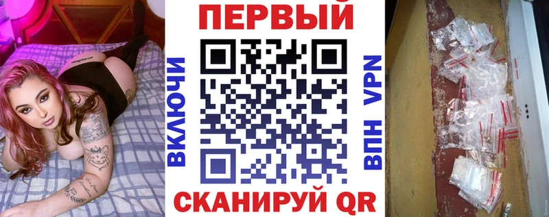 Амфетамин VHQ  Кыштым 