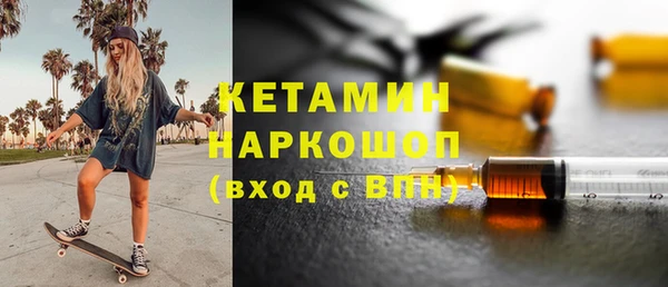 а пвп мука Видное