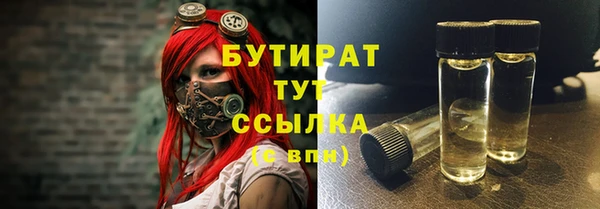 гидра Пересвет