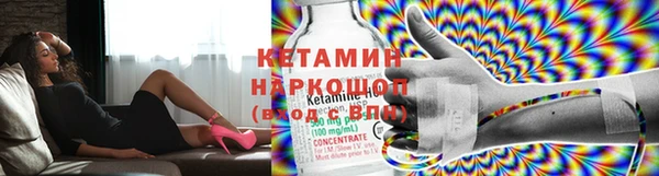 героин Пестово
