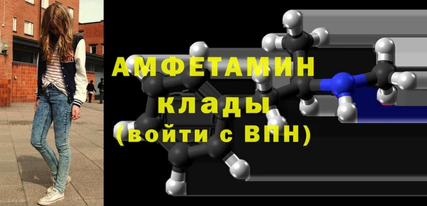 героин Пестово