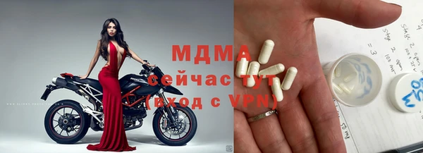 марки lsd Переславль-Залесский