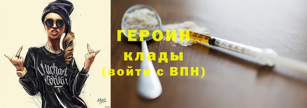 а пвп мука Видное