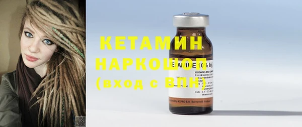 героин Пестово
