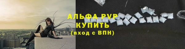 героин Пестово