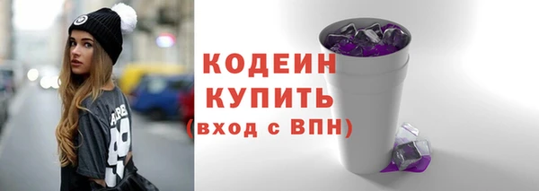 героин Пестово