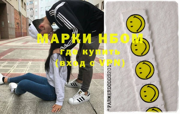 гидра Пересвет