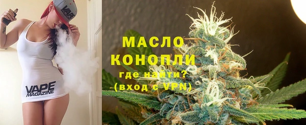 марки lsd Переславль-Залесский