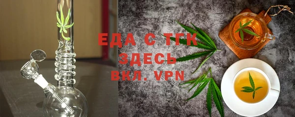 героин Пестово