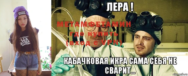 марки lsd Переславль-Залесский