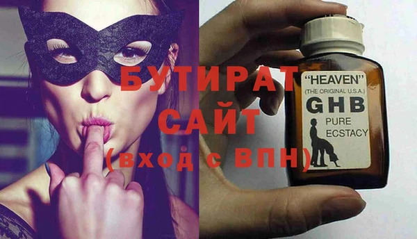 героин Пестово