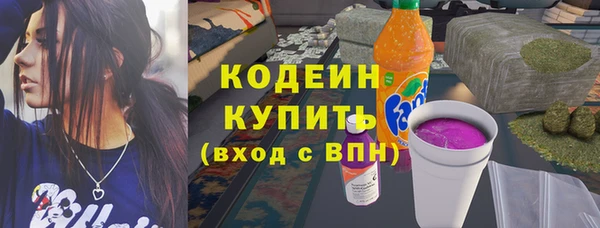 марки lsd Переславль-Залесский