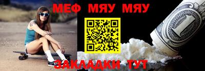 хмурый Гусиноозёрск