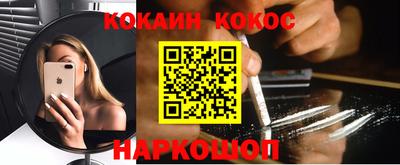 хмурый Гусиноозёрск