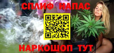 винт Гусь-Хрустальный