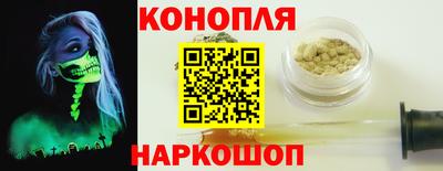 амф Бугуруслан