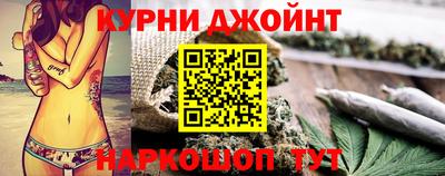 мяу мяу кристалл Будённовск