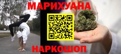 хмурый Гусиноозёрск