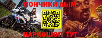 герыч Бузулук