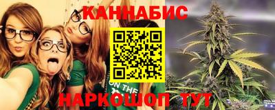 хмурый Гусиноозёрск
