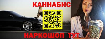 соль курить ск Гусев