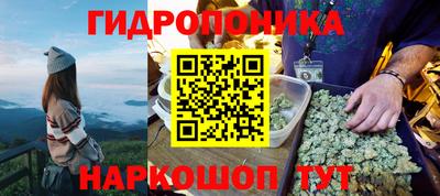 хмурый Гусиноозёрск