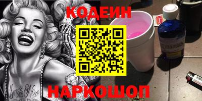хмурый Гусиноозёрск