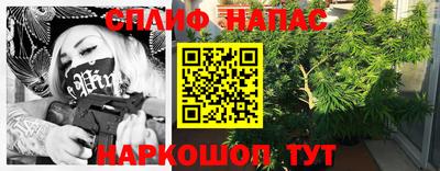 хмурый Гусиноозёрск