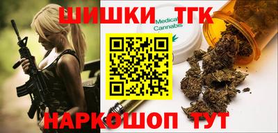 герыч Бузулук