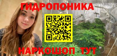 хмурый Гусиноозёрск