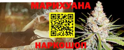 винт Гусь-Хрустальный