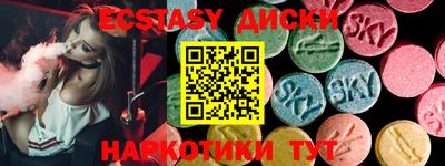 винт Гусь-Хрустальный