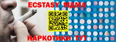 хмурый Гусиноозёрск