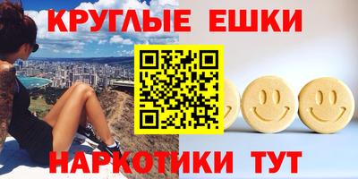 винт Гусь-Хрустальный
