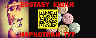 хмурый Гусиноозёрск