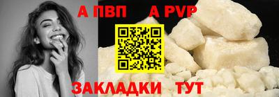 хмурый Гусиноозёрск