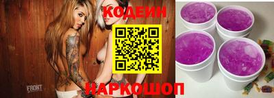 винт Гусь-Хрустальный