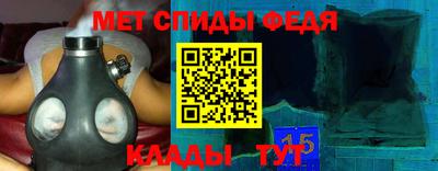 хмурый Гусиноозёрск