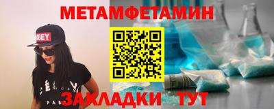 хмурый Гусиноозёрск