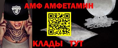 соль курить ск Гусев