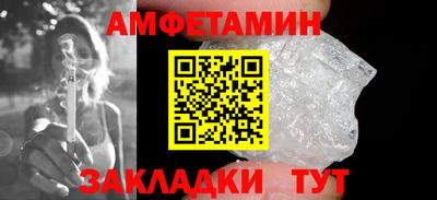 соль курить ск Гусев