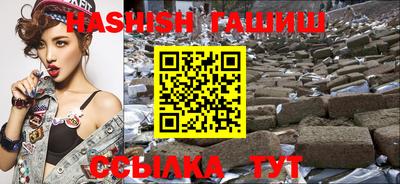 амф Бугуруслан