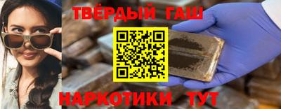 хмурый Гусиноозёрск