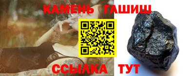 амф Бугуруслан