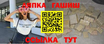 герыч Бузулук