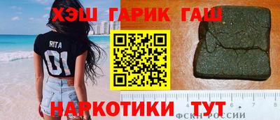 хмурый Гусиноозёрск