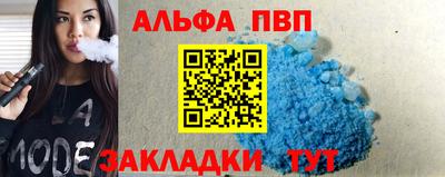 хмурый Гусиноозёрск
