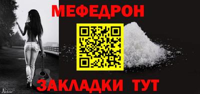 хмурый Гусиноозёрск