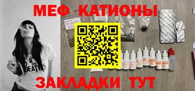 соль курить ск Гусев